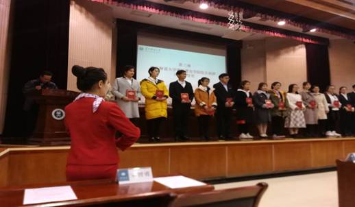 QQ图片20181203133905
